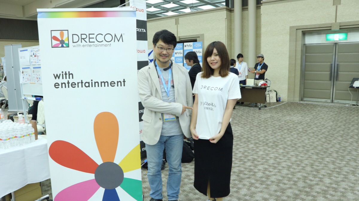 Khronos Vulkan Programming 入門 - Tech Inside Drecom