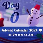 ドリコム Advent Calendar 2021 はじめます