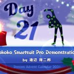 Rokoko_Smartsuit Pro_Demonstration